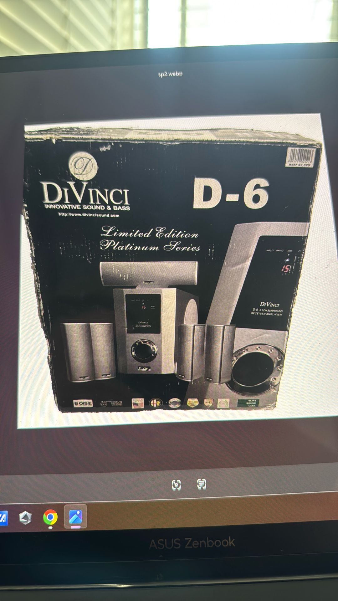 Divinci D-6 Sub Woofer Bass 5.1 Surround System Amplifier New