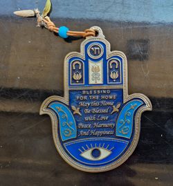 Hamsa wall hanging (Skokie)