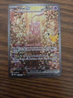 Mew Ex 152