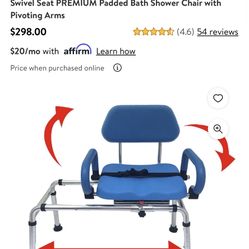 Sliding Transfer Shower Chair