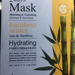 Bamboo Water Face Mask And Tea Tree Face Mask 