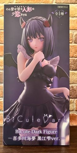 BiCute Dark Figure My Dress-Up Darling Marin Kitagawa: Shizuku Kuroe Ver.