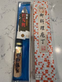 Sushi Deba butcher knife 6in, 150mm