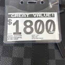 Louis Vuitton Duffle Bag 