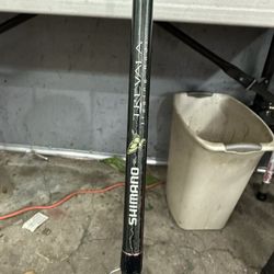 Shimano Trevala Jigging Rod