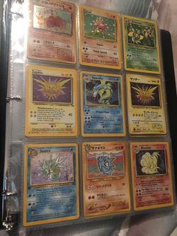 Pokémon offers