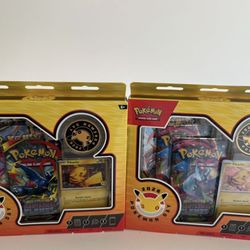 Pokemon Day 2026 Collection