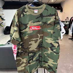SUPREME ARABIC BOX LOGO TEE WOODLAND CAMO SIZE XL
