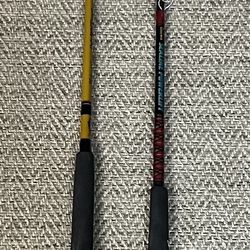 Yellow-Shakespeare Ugly Stik Tiger 6'6" Rod : Black/Red Daiwa Sealine Power Lift 7'0" Rod