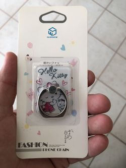 Phone ring