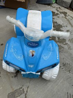 Kids Quad