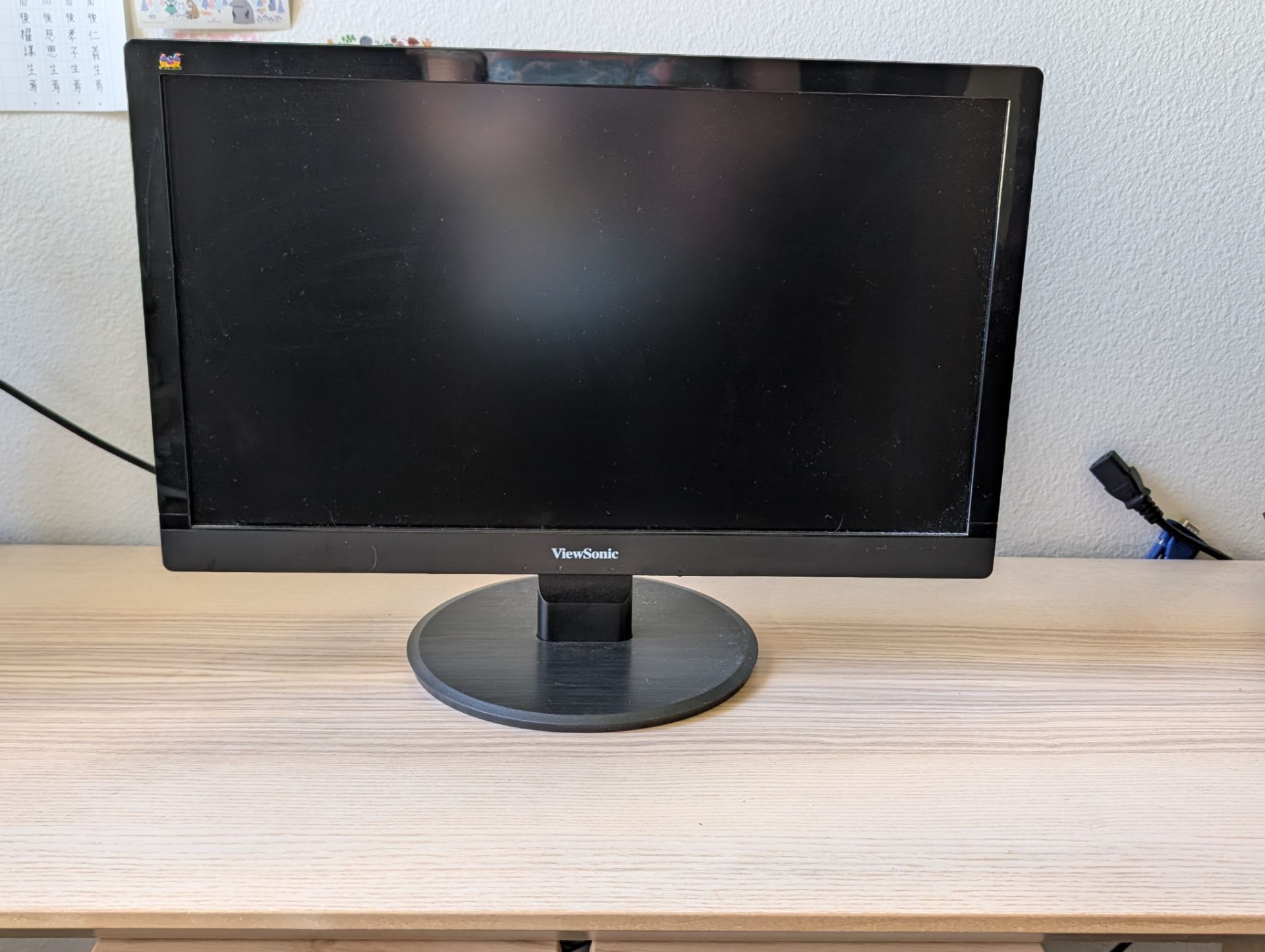 ViewSonic LCD 19" Monitor