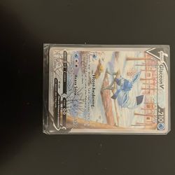 2021 Full Art Glaceon V