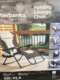 Folding lounge chair