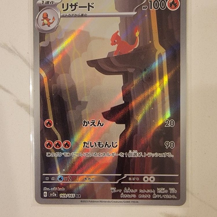 biggest pokemon card set 10 BIGGEST POKMON SETS and how much they are worth