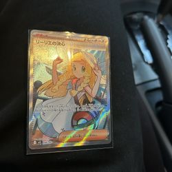 Pokémon