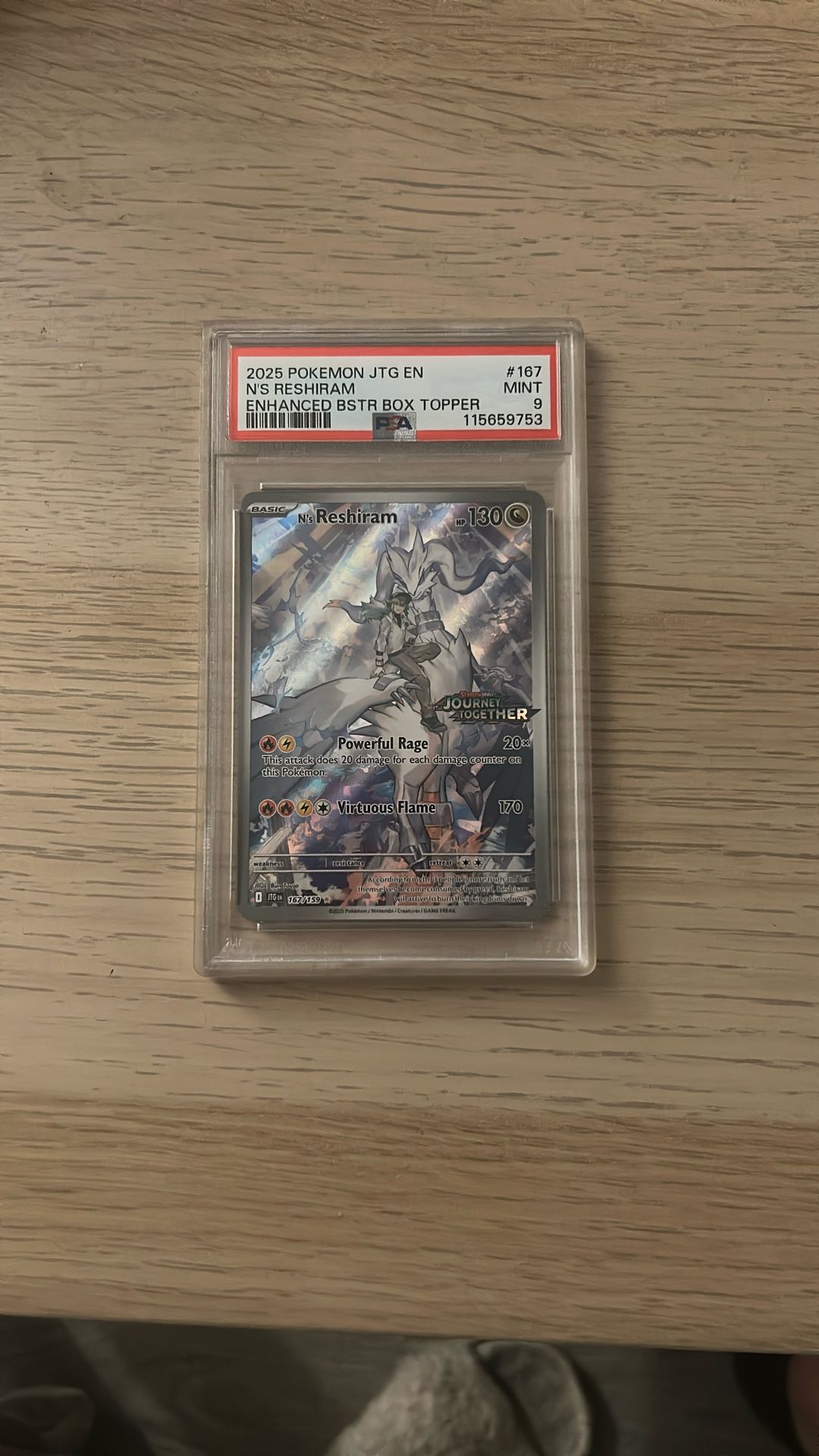 2025 Pokémon N’Reshiram