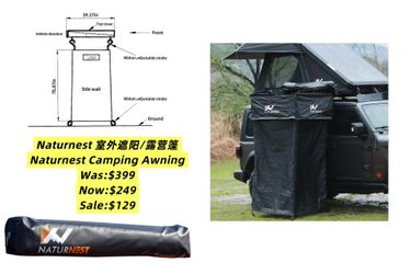 Naturnest OutSide Caping 