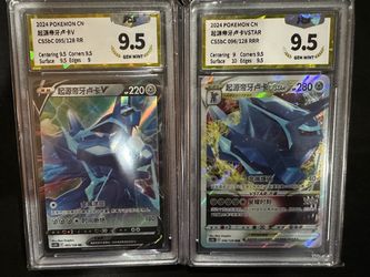 2 Dialga grade 9.5 cards