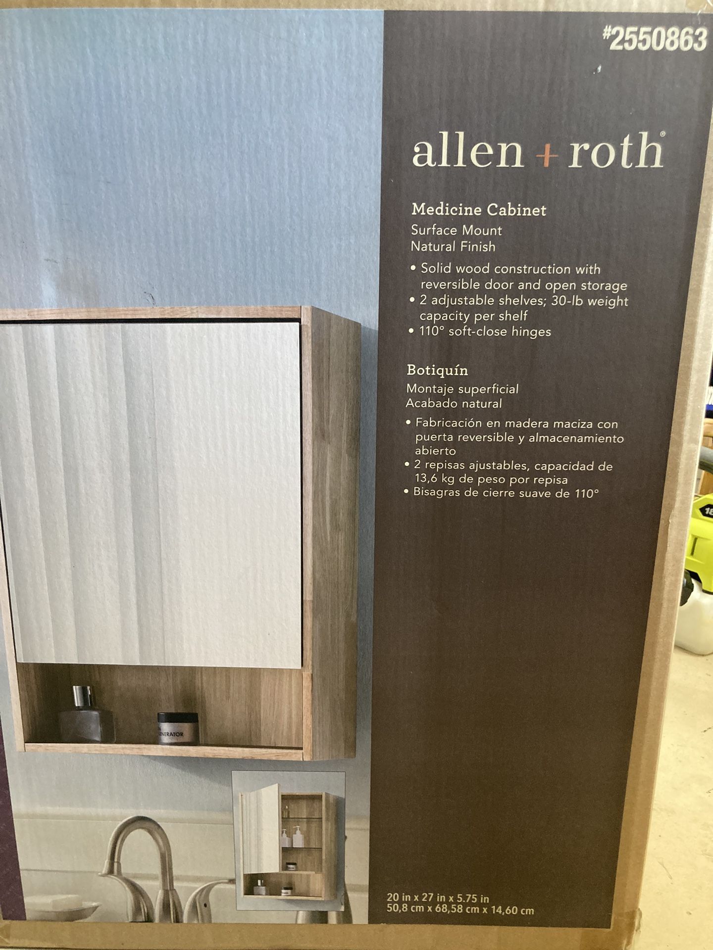 2 New allen + roth Medicine Cabinets