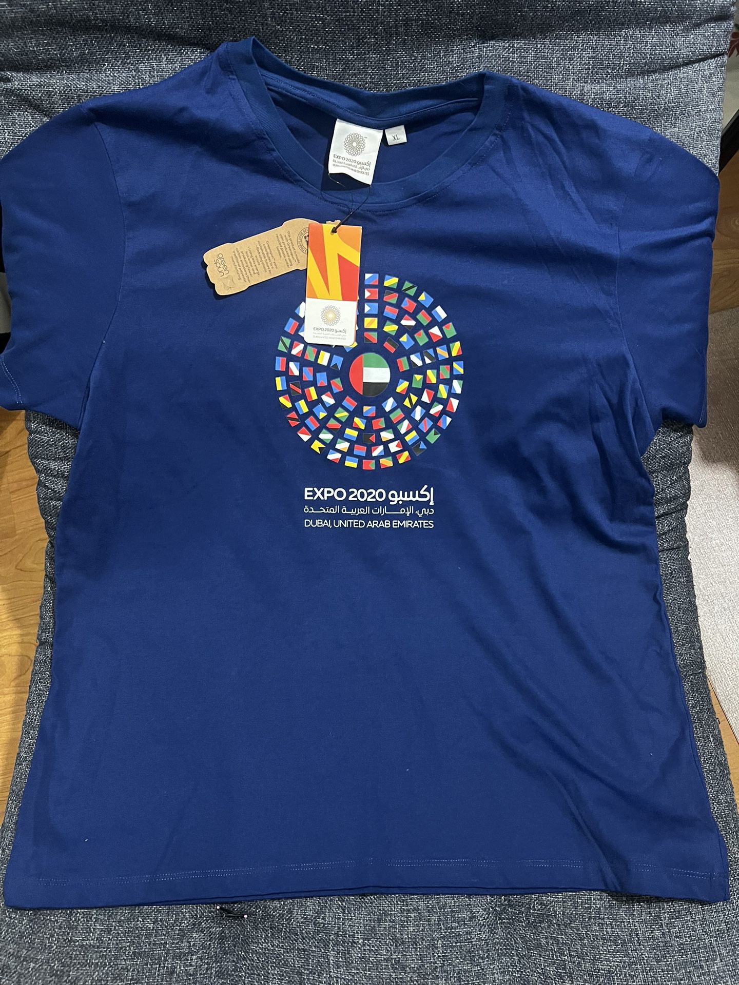 Dubai Expo 2020 Shirt