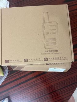 Unikoo two way radio