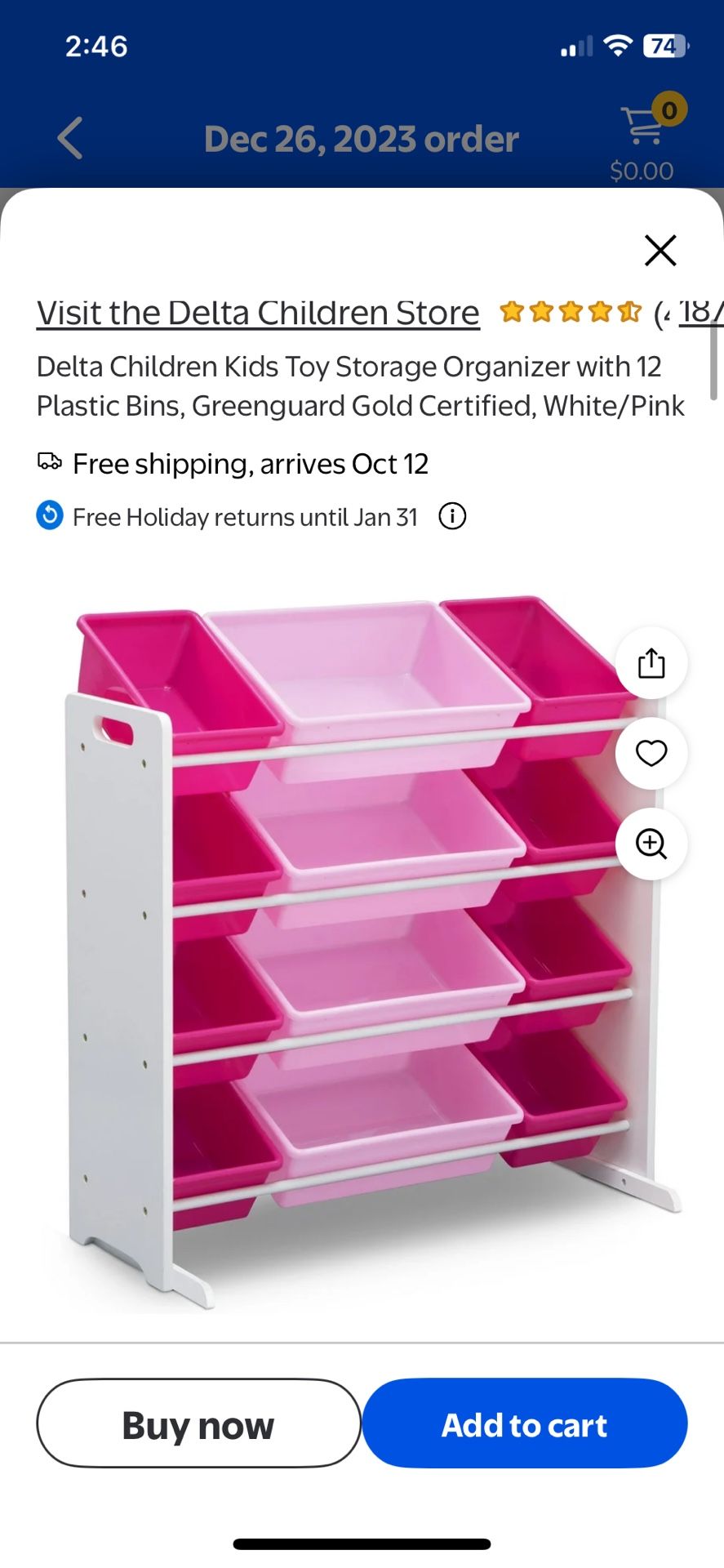 Kid Storage