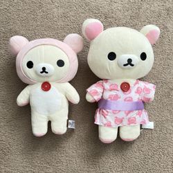 Rilakkuma Plushies