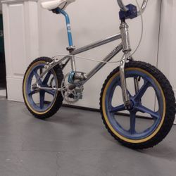 16" Mini Mongoose 
