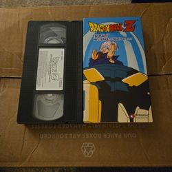 Dragon Ball Z VHS Tape "Trunks - Mysterious Youth (Uncut)"