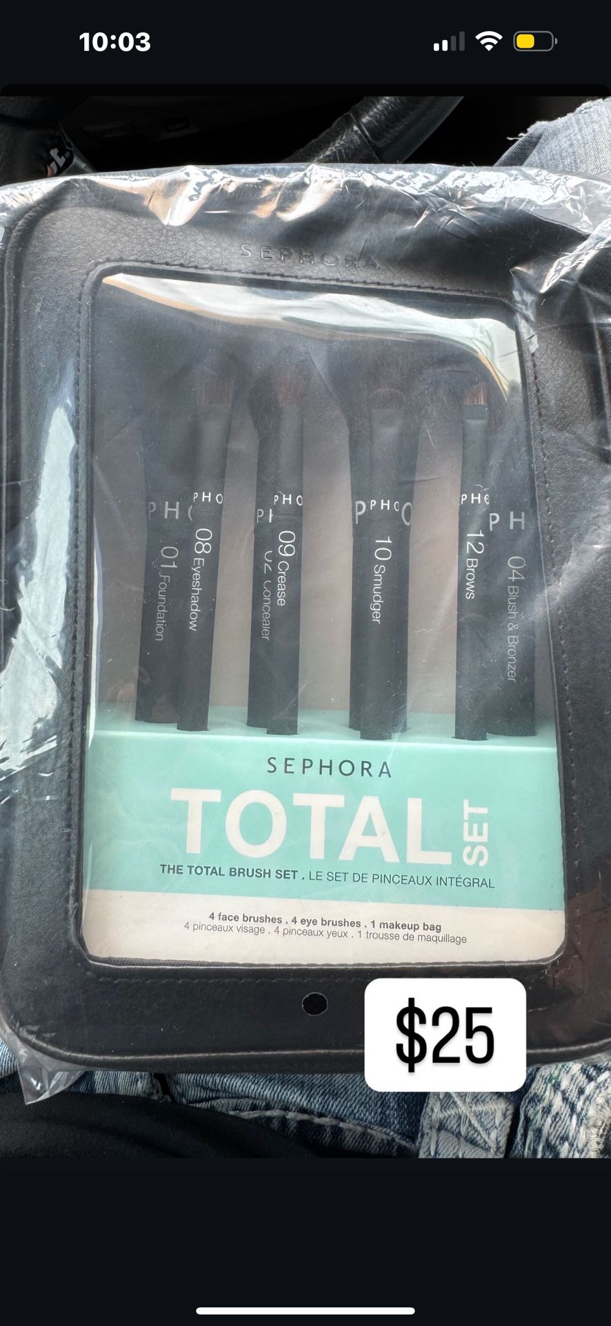 Sephora Brush