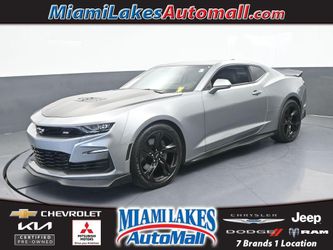 2023 Chevrolet Camaro