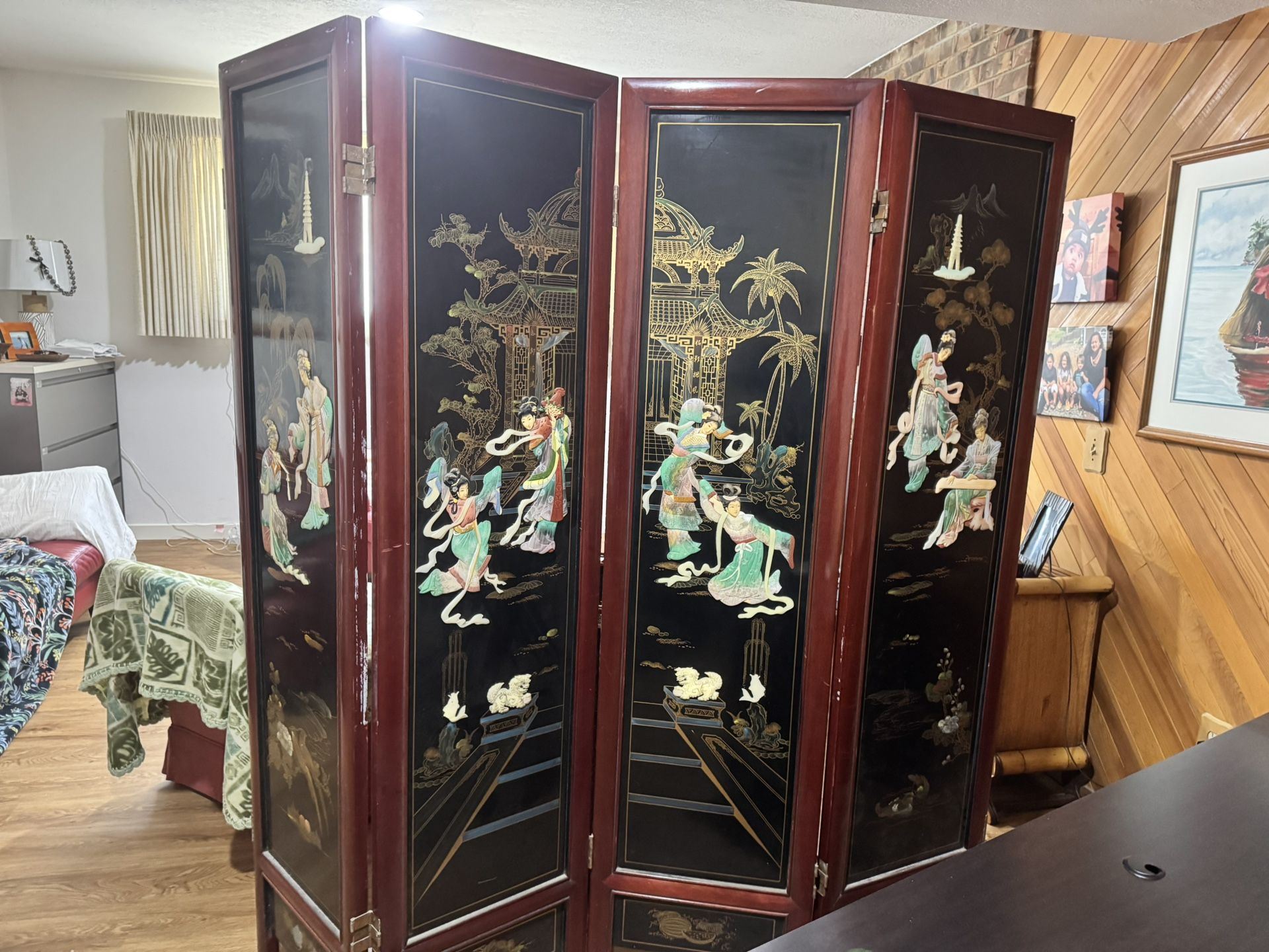 Asian Screen 