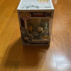 Funko Pop Alphonse Elric W Kittens Fullmetal Alchemist #452 HT exclusive. 