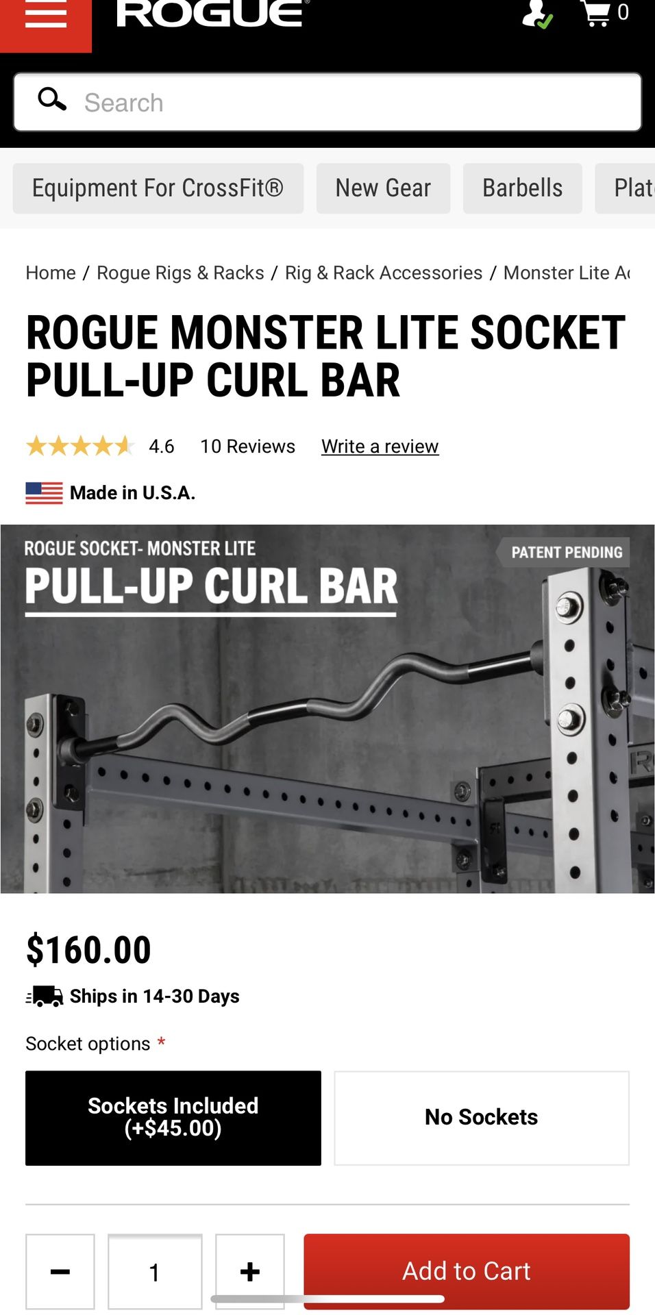 Rogue Monster lite Pull-up Curl Bar