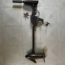 Minn Kota Trolling Motor And Marine Battery