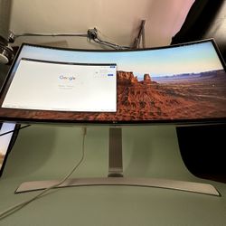 LG 34-inch UltraWide Curved Monitor - Must Sell!