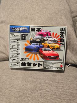 Hot Wheels JDM Set