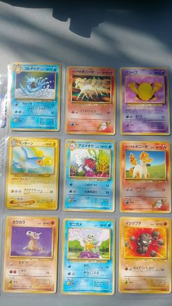 28 Japanese Pokemon cards