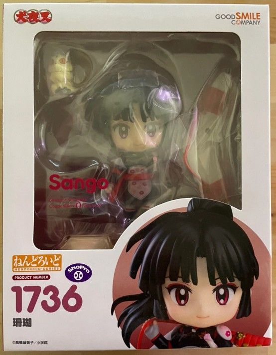 Good Smile Inuyasha: Sango Nendoroid Action Figure