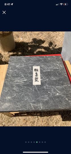 Japanese Lacquer Serving Tray (Decorative / Vintage Style)