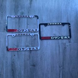 Blade Runner License Plate Frames