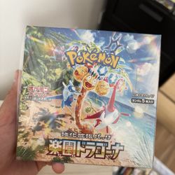 Paradise Dragona Booster Box 