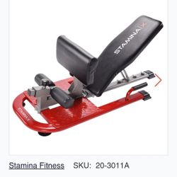 Stamina/x Fitness Equipment 