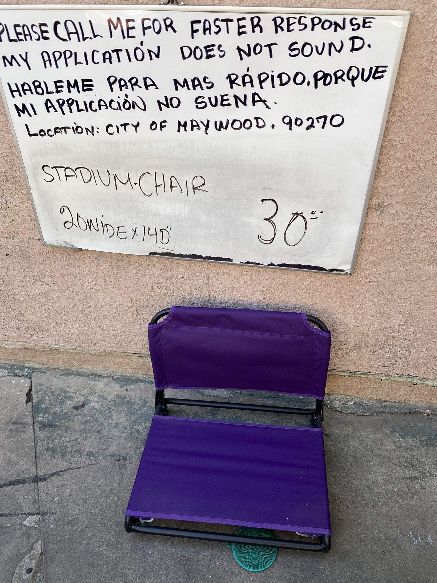 Stadium Chair 