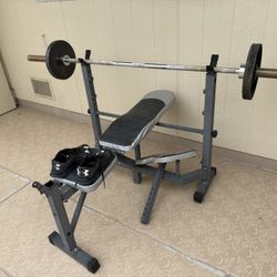 Bench, weights and pro bar
