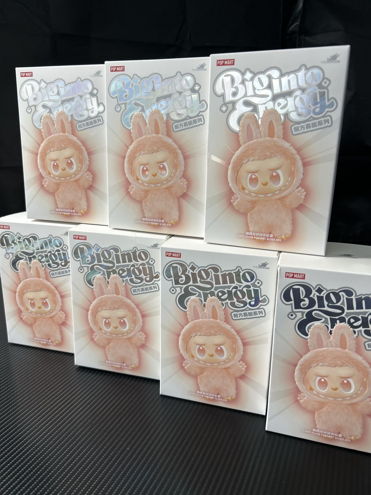 Pop Mart Labubu Big Into Energy Series – Brand New Sealed