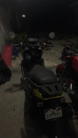 Xmax