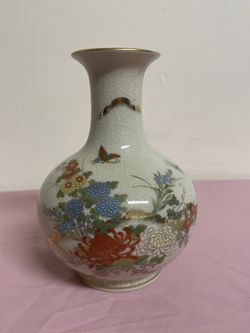 Vintage Japanese Styled Vase with Floral 