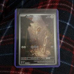 Meltan Full Art